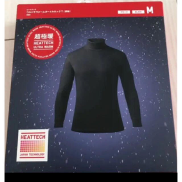 UNIQLO(ユニクロ)のユニクロ　超極暖メンズ メンズのトップス(Tシャツ/カットソー(七分/長袖))の商品写真