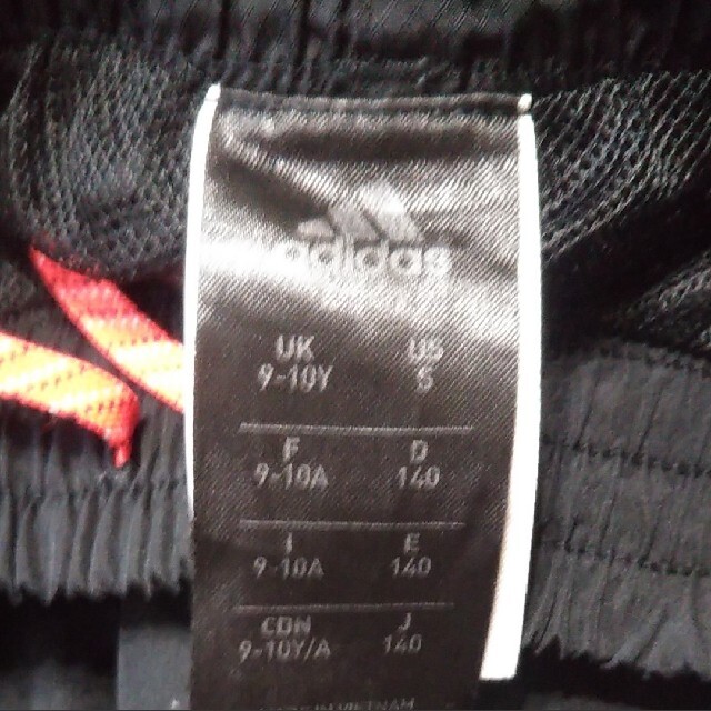 adidas(アディダス)のadidas パンツ ロゴ 140cm キッズ/ベビー/マタニティのキッズ服男の子用(90cm~)(パンツ/スパッツ)の商品写真