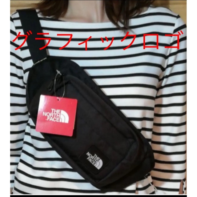 THE NORTH FACE(ザノースフェイス)の【未開封新品】ノースフェイス　ボディーバッグ　グラフィックロゴ　2L ブラック レディースのバッグ(ボディバッグ/ウエストポーチ)の商品写真