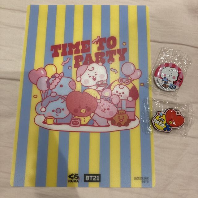 くら寿司　BT21 グッズ エンタメ/ホビーのタレントグッズ(アイドルグッズ)の商品写真