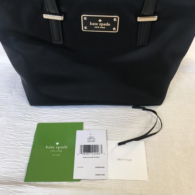 kate spade new york(ケイトスペードニューヨーク)のケイトスペード　トートバッグ（ミニサイズ） レディースのバッグ(トートバッグ)の商品写真