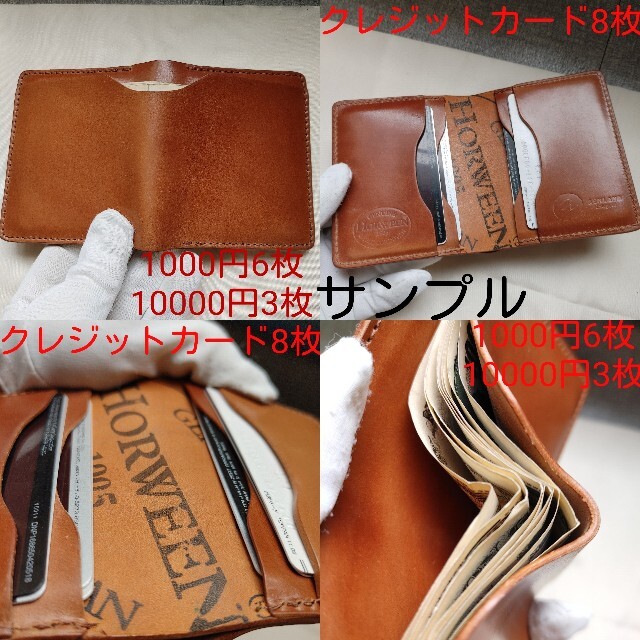 アッシュランドレザー talltony シェルコードバン ワイルドスワンズ メンズのファッション小物(折り財布)の商品写真