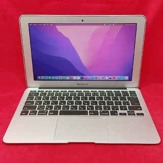 Mac (Apple) - Apple MacBook Air Early 2015 A1465  8GB