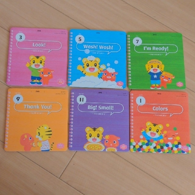 こどもちゃれんじEnglish ぽけっと DVD 6枚
