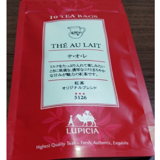 LUPICIA(ルピシア)のぽちさま　ルピシア　テ・オ・レ　ティーバッグ 食品/飲料/酒の飲料(茶)の商品写真