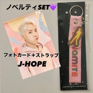 ボウダンショウネンダン(防弾少年団(BTS))のフィラ　BTS ノベルティ　ダイナマイト　ホビ　J-HOPE トレカ　キーリング(アイドルグッズ)