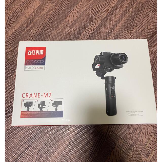 GoPro(ゴープロ)のZhiyun ジウン CRANE M2 [カメラ用スタビライザー] スマホ/家電/カメラのスマホ/家電/カメラ その他(その他)の商品写真