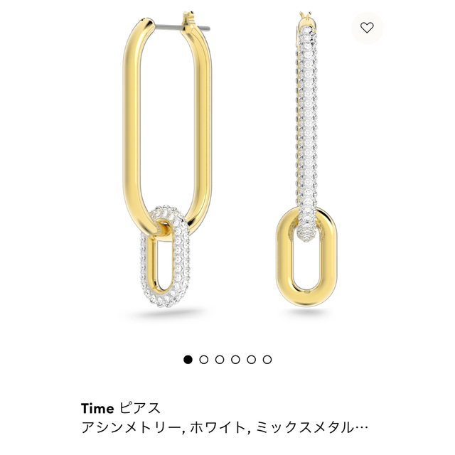 【新品未使用】SWAROVSKI TIME ピアス　ヴィンチェンツォ