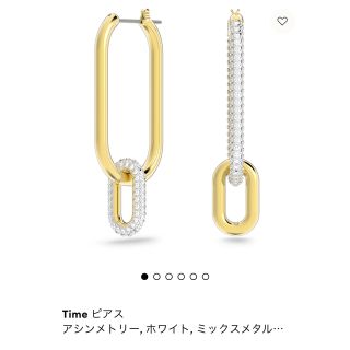 スワロフスキー(SWAROVSKI)の【新品未使用】SWAROVSKI TIME ピアス　ヴィンチェンツォ(ピアス)