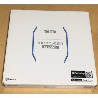 タニタ(TANITA)のTANITA 体組成計 インナースキャンデュアル RD-917L(体重計/体脂肪計)