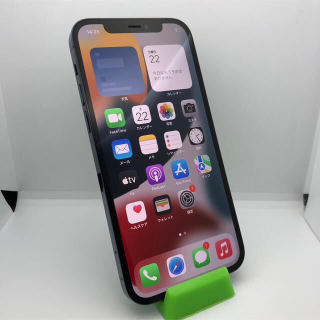 ジャンク SIMフリー iPhoneX 256GB 本体のみ