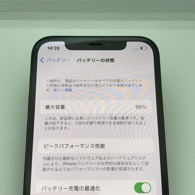 ジャンク SIMフリー iPhone12 Pro 256GB ブルー 本体のみ スマホ/家電/カメラのスマートフォン/携帯電話(スマートフォン本体)の商品写真