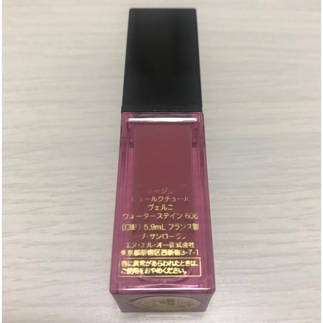 Yves Saint Laurent Beaute(イヴサンローランボーテ)の【ほぼ未使用】YSL ウォーターステイン606 コスメ/美容のベースメイク/化粧品(リップグロス)の商品写真