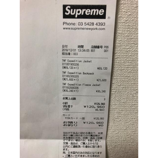 18AW supreme /THE NORTH FACE