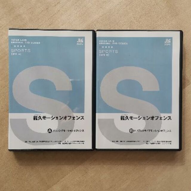 バスケットボール【DVD】ジャパンライムの通販 by むー's shop｜ラクマ