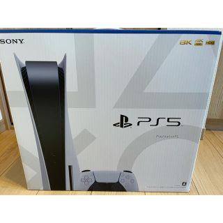 ソニー(SONY)のPlayStation 5 本体 新品未使用未開封 型番:CFI-1100A01(家庭用ゲーム機本体)