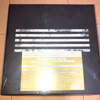 ビッグバン(BIGBANG)のMADE SERIES  CD+3Blu-ray+PHOTO BOOK(K-POP/アジア)