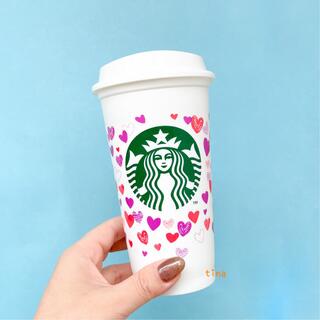Starbucks Coffee - スターバックス バレンタイン カラーチェンジング リユーザブルカップ タンブラー