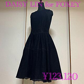 FOXEY - 極美品 ¥123,120 DAISY LIN Dress"ブロッキングメッシュ"
