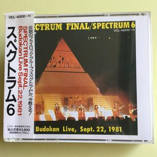 スペクトラム(SPECTRUM)のスペクトラム６　SPECTRUM  FINAL  武道館ライブ1981（帯付き）(ポップス/ロック(邦楽))