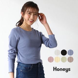 ハニーズ(HONEYS)のハニーズ コットン 綿100% トップス 長袖 ボートネックＴシャツ ブルー(カットソー(長袖/七分))