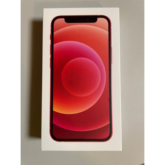 iPhone12 mini 64GB Red SIMフリー ほぼ新品 towinglouisvilleky.com