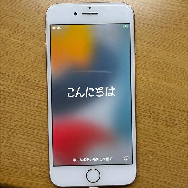 iPhone8 本体