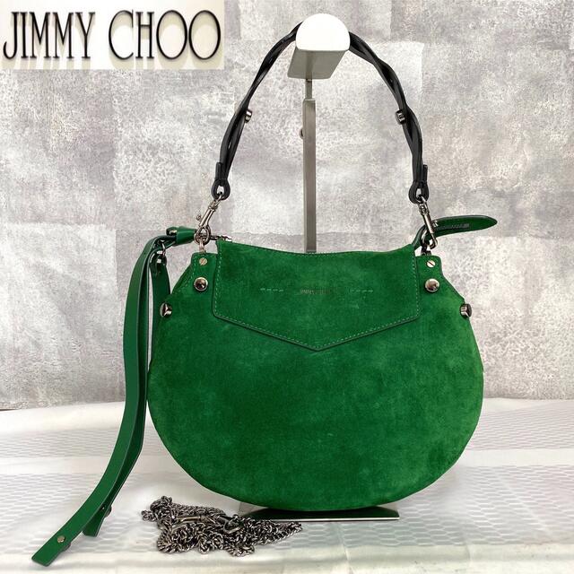 美品 JIMMY CHOO スエード グリーン 2wayチェーンショルダーバッグDonShop