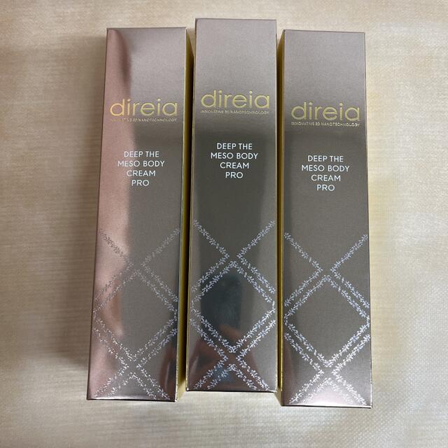 direia DEEP THE MESO BODY CREAM PRO 3本入り 公式】ディレイア オンラインストア | ディープ ザ ボディ