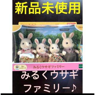 2ページ目 エポック うさぎの通販 2 000点以上 Epochを買うならラクマ