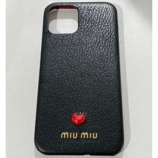 ミュウミュウ(miumiu)のmiumiu ミュウミュウ iPhoneケース iPhone12pro(iPhoneケース)