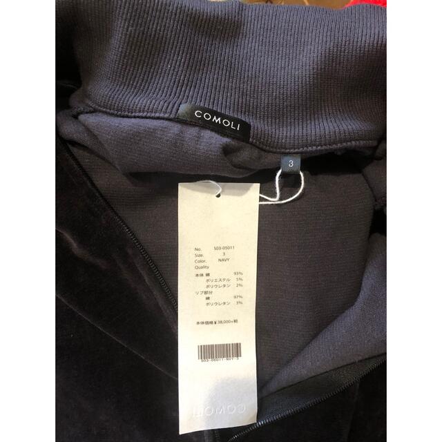専用comoli ベロア ジャージ トラック ジャケット 20aw 3 新品