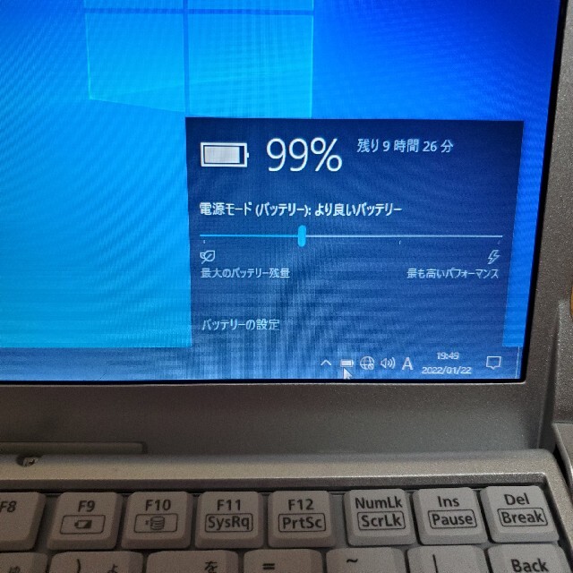 Let’s Note s10 Windows10Pro スマホ/家電/カメラのPC/タブレット(ノートPC)の商品写真