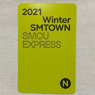 SMCU EXPRESS NCT127 ヘチャン トレカの通販 by m's shop｜ラクマ