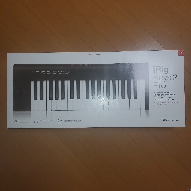 iRig Keys 2 Pro