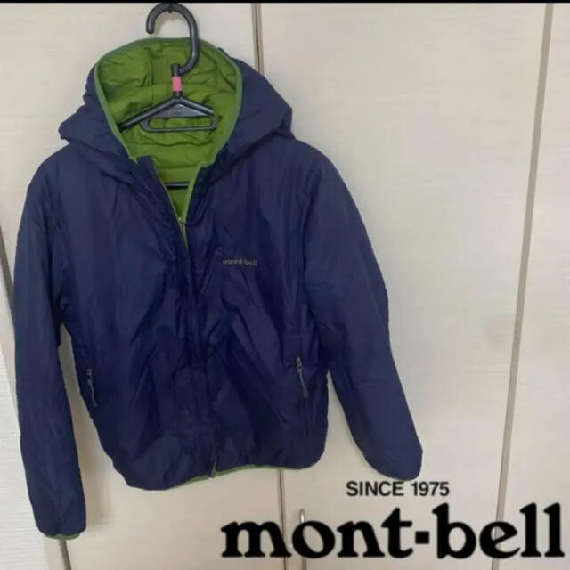 mont bell(モンベル)のmont-bell  モンベル 150  リバーシブル   ナイロン　ジャケット キッズ/ベビー/マタニティのキッズ服男の子用(90cm~)(ジャケット/上着)の商品写真
