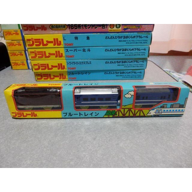 Takara Tomy(タカラトミー)の❤️３６箱（１１５両セット）❤️旧版★当時物★絶版★廃盤★車両セット キッズ/ベビー/マタニティのおもちゃ(電車のおもちゃ/車)の商品写真