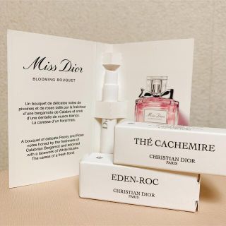 クリスチャンディオール(Christian Dior)のdior 香水サンプル 3点セット(香水(女性用))