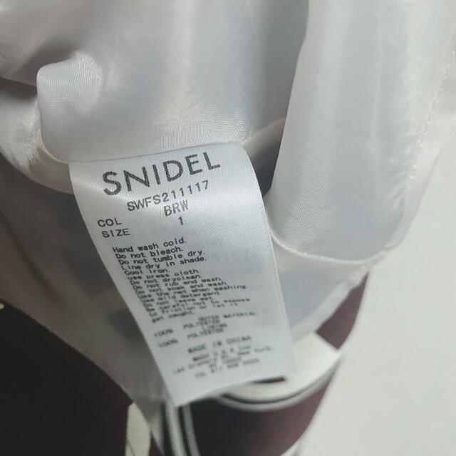 SNIDEL(スナイデル)のSNIDEL　スナイデル　フレアボリュームプリントスカート　ブラウン　01 レディースのスカート(ロングスカート)の商品写真