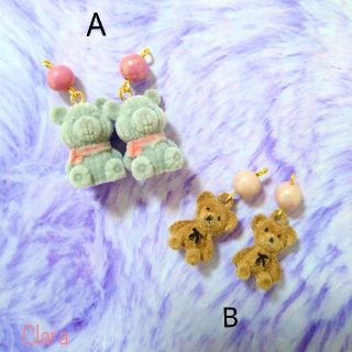 テディベア くま ピアス イヤリング 全2種類(ピアス)