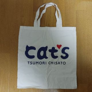 ツモリチサト(TSUMORI CHISATO)のツモリチサト Cat's ノベルティ トートバッグ エコバッグ(トートバッグ)