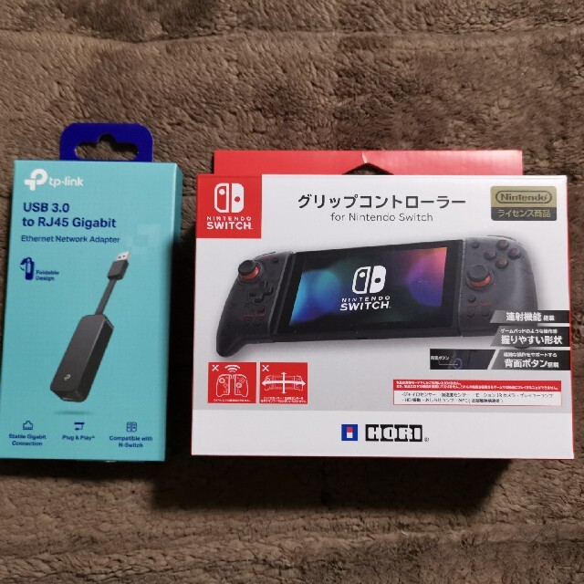 女性が喜ぶ♪ Nintendo Switch Joy-Con(L)/(R) グレー 豪華セット