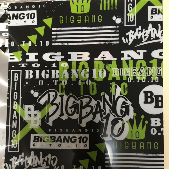 BIGBANG(ビッグバン)のBIGBANG    TOP   ローソン一番くじ  未使用 エンタメ/ホビーのタレントグッズ(ミュージシャン)の商品写真