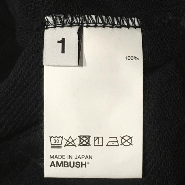 AMBUSH(アンブッシュ)のAMBUSH アンブッシュ パッチワークパーカー ブラック Sサイズ メンズのトップス(パーカー)の商品写真