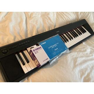 ヤマハ(ヤマハ)の【美品】Yamaha Piaggero NP-12B(電子ピアノ)