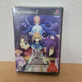 プレイステーション2(PlayStation2)のフェイト ステイナイト 新品未開封(携帯用ゲームソフト)