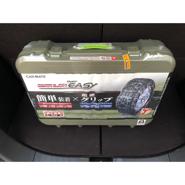 □受注生産□マグザム□フロントマスク フェイス カウル □受注生産□マグザム□フロントマスク フェイス カウル