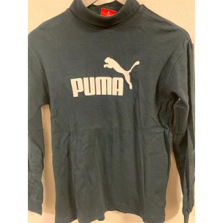 プーマ(PUMA)の【みつごのねずみ様専用】PUMA プーマ タートルネックカットソー 150cm(Tシャツ/カットソー)