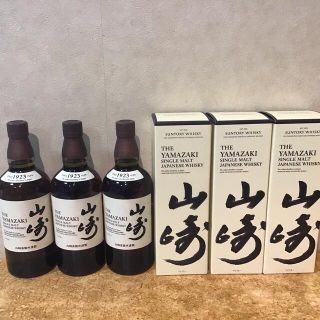 サントリー(サントリー)の山崎シングルモルト3本セット(ウイスキー)