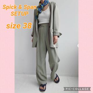 スピックアンドスパン(Spick and Span)の【Spick & Span】セットアップ 38(セット/コーデ)